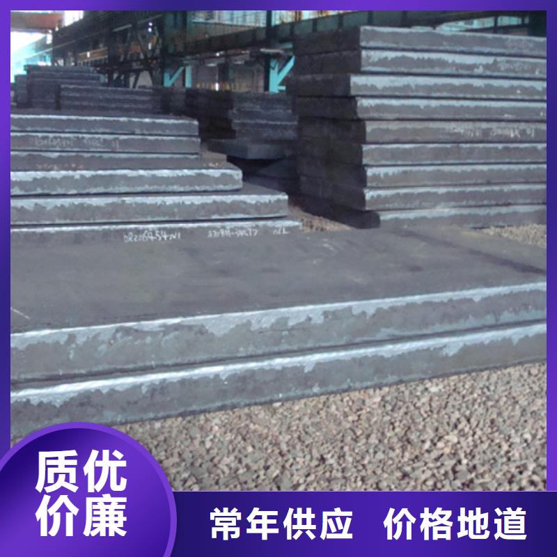 桥梁板-视频-遵义市桥梁板-【同城】 【附近】可服务区域桐梓|汇川|安顺|贵阳|黔南|六盘水