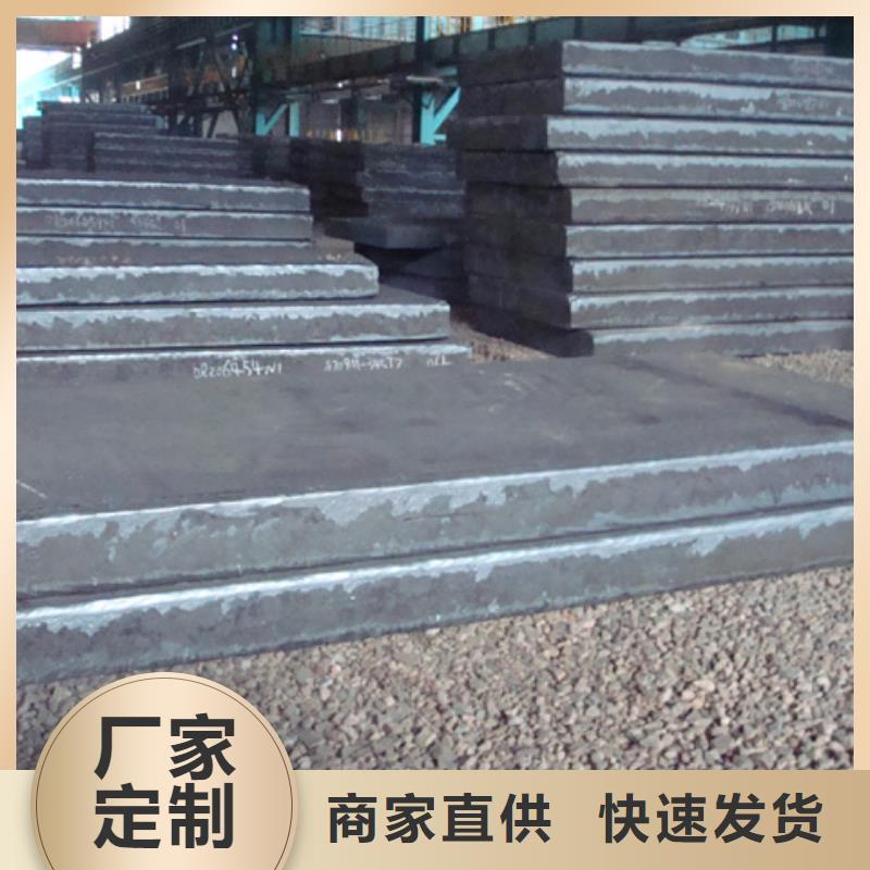 桥梁板-视频-山东省莱芜市|钢城|莱城|潍坊|淄博|威海|济南桥梁板-君晟宏达