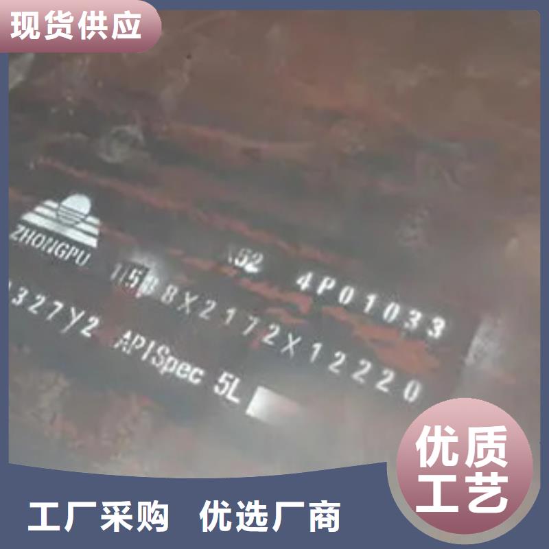 桥梁板-视频-昌都市桥梁板-【该地】可服务区域江达|贡觉|拉萨|林芝|日喀则|山南|阿里|那曲