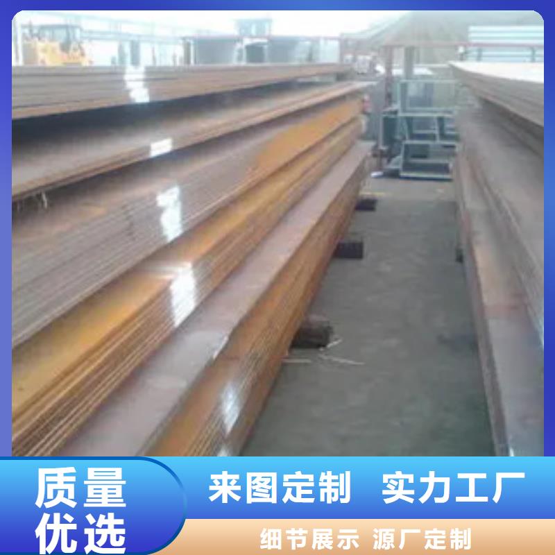 桥梁板-视频-遵义市桥梁板-【同城】 【附近】可服务区域桐梓|汇川|安顺|贵阳|黔南|六盘水