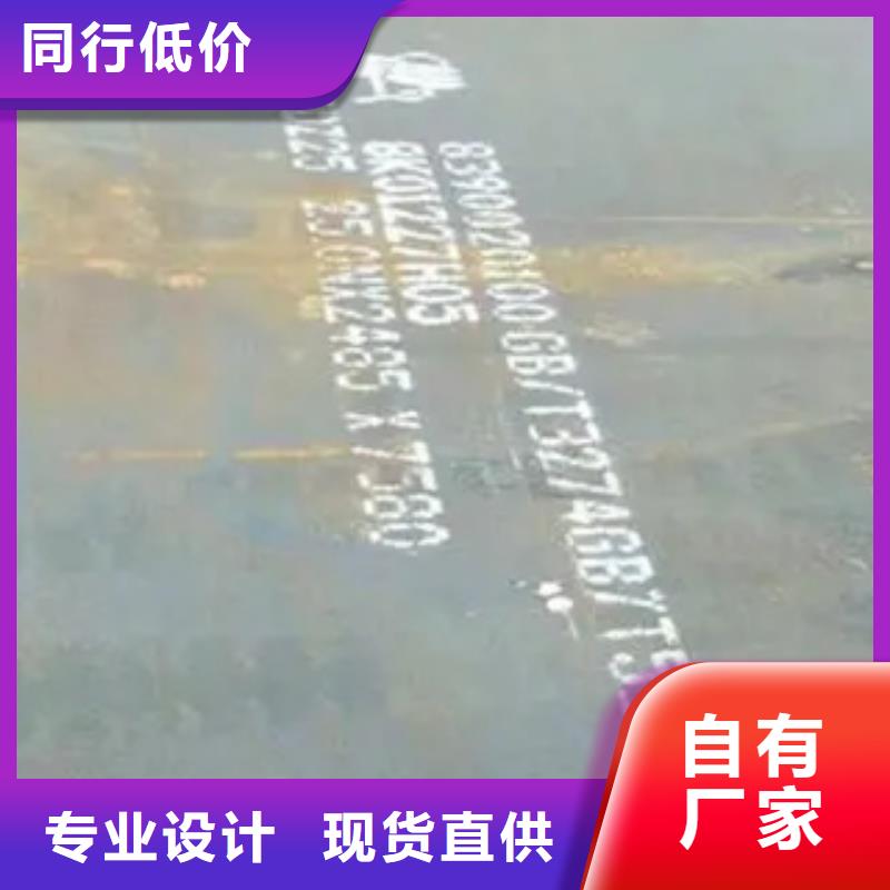 桥梁板-视频-山东省莱芜市|钢城|莱城|潍坊|淄博|威海|济南桥梁板-君晟宏达
