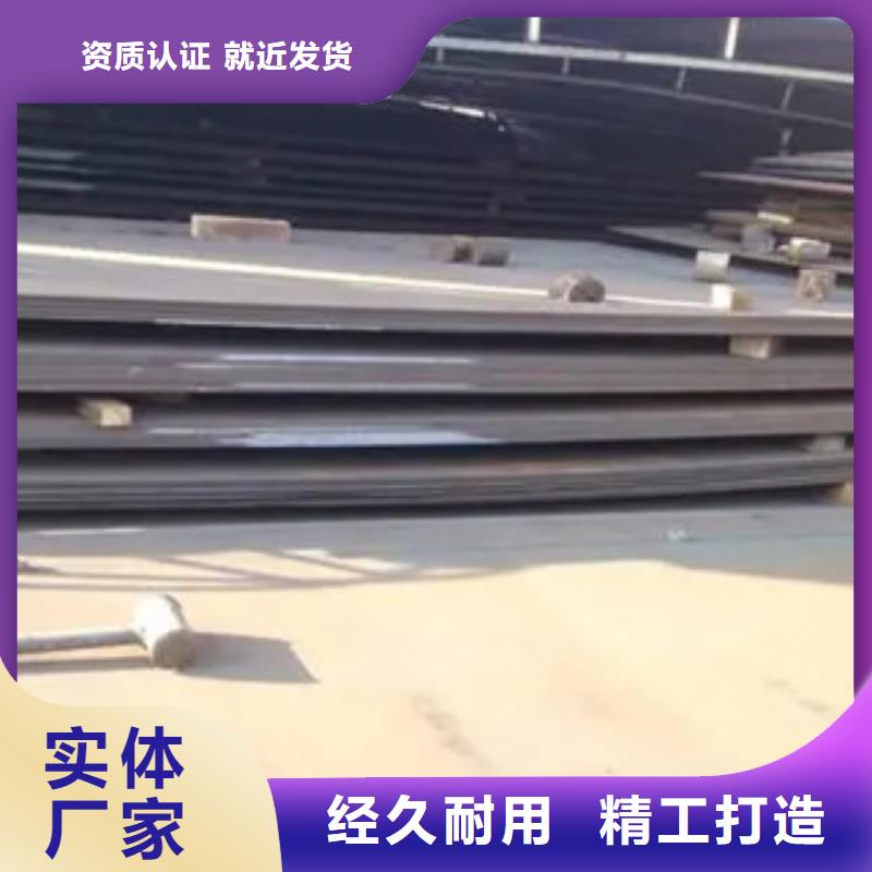 桥梁板-视频-桥梁板|黑龙江省|哈尔滨|绥化|鹤岗|齐齐哈尔|牡丹江