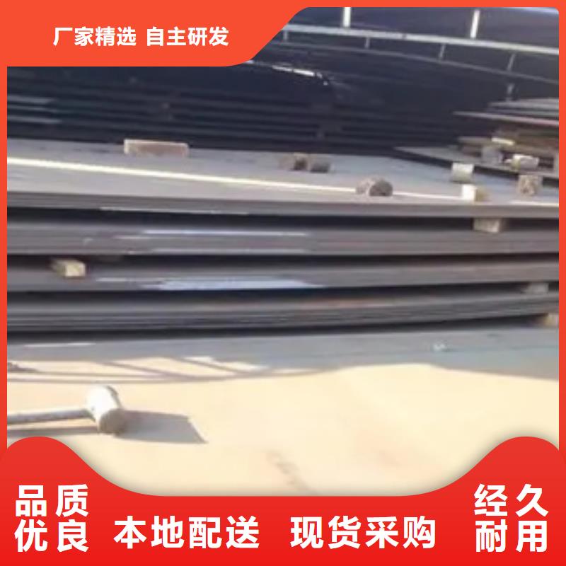 桥梁板-视频-昌都市桥梁板-【该地】可服务区域江达|贡觉|拉萨|林芝|日喀则|山南|阿里|那曲
