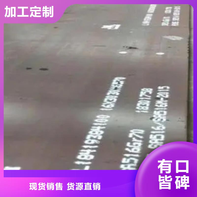 桥梁板-视频-昌都市桥梁板-【该地】可服务区域江达|贡觉|拉萨|林芝|日喀则|山南|阿里|那曲