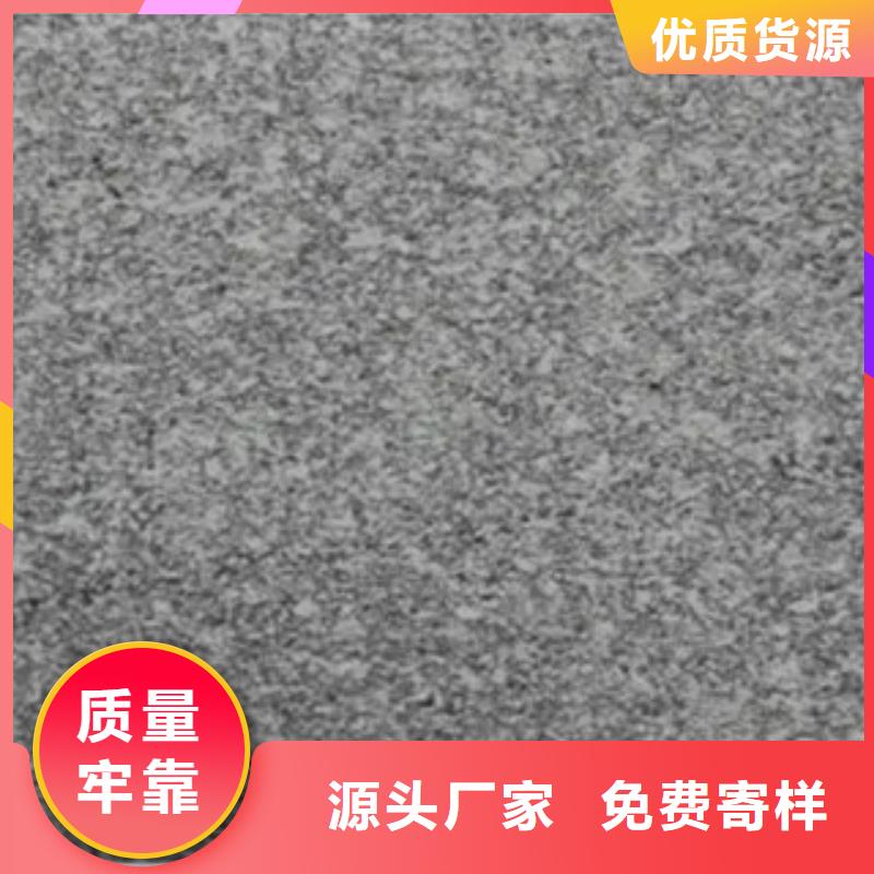 桥梁板-视频-贵池|石台|亳州|马鞍山|合肥|安庆|宣城|淮北|六安桥梁板值得信赖-君晟宏达钢材(池州市分公司)