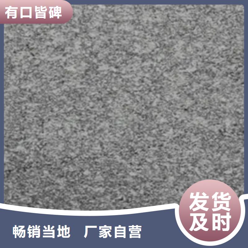 桥梁板-视频-遵义市桥梁板-【同城】 【附近】可服务区域桐梓|汇川|安顺|贵阳|黔南|六盘水
