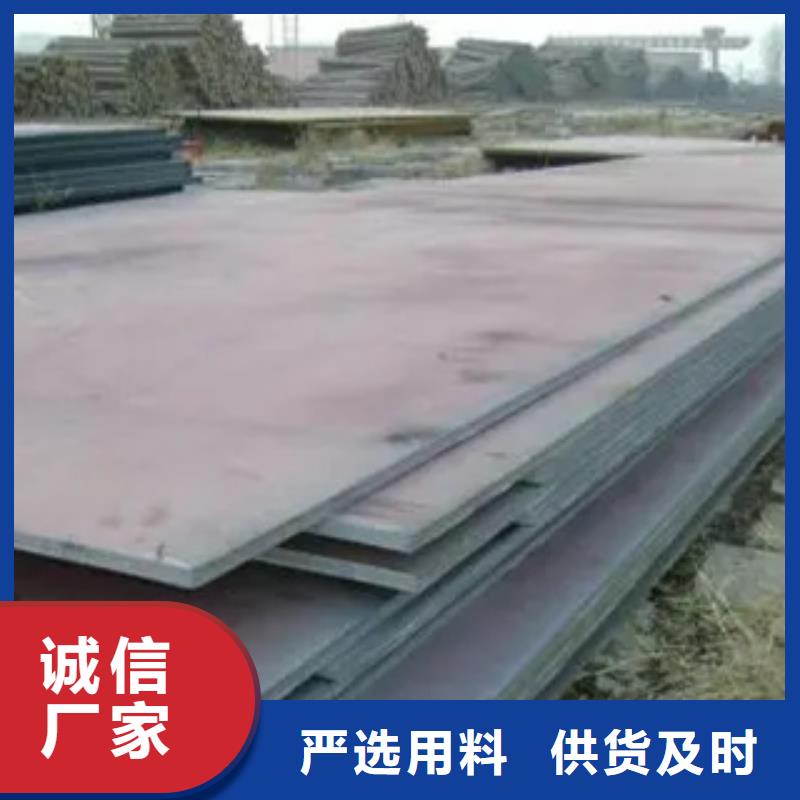 桥梁板-视频-桥梁板|黑龙江省|哈尔滨|绥化|鹤岗|齐齐哈尔|牡丹江