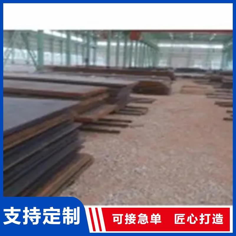 桥梁板-视频-昌都市桥梁板-【该地】可服务区域江达|贡觉|拉萨|林芝|日喀则|山南|阿里|那曲
