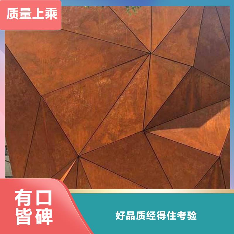 耐候板桥梁板实力厂家直销
