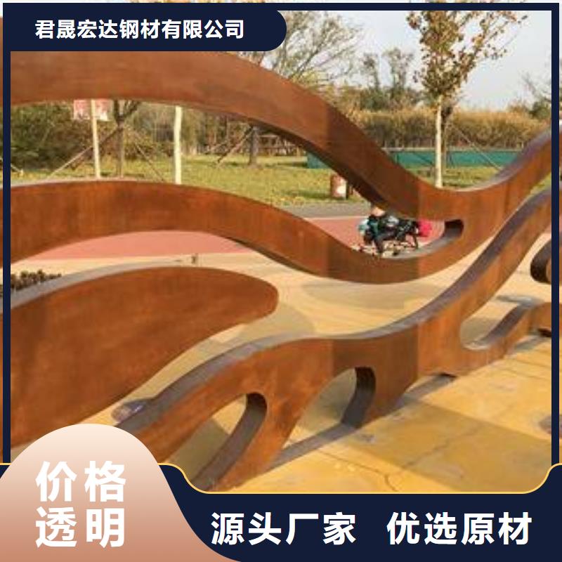 桥梁板-视频-桥梁板(君晟宏达)覆盖地域山东省威海市荣成|乳山|枣庄|泰安|日照|临沂|聊城