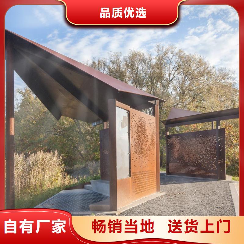 桥梁板-视频-桥梁板|河北省邢台市|南和|临城|邯郸|衡水|承德|沧州
