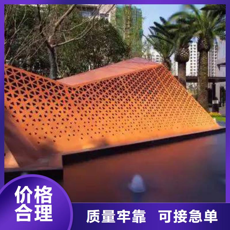 桥梁板-视频-青海省海东市|果洛|玉树|海南|海北桥梁板-君晟宏达