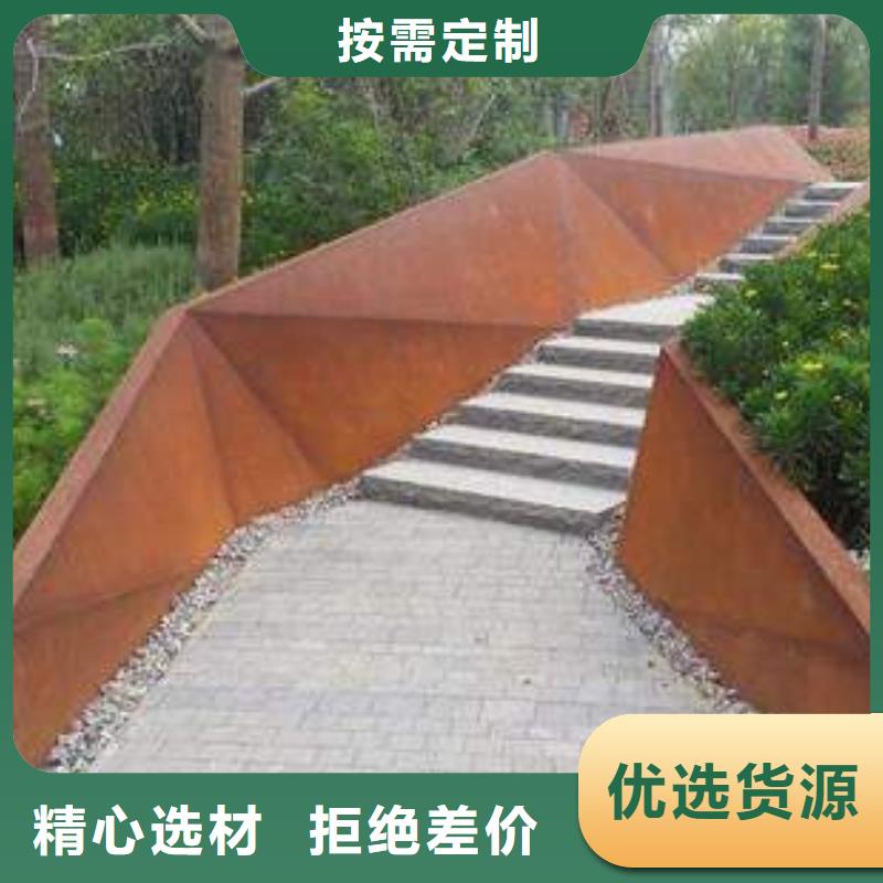 耐候板合金板多种场景适用