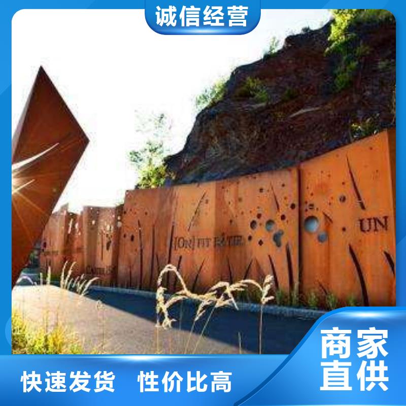 【耐候板压力容器板价格低】