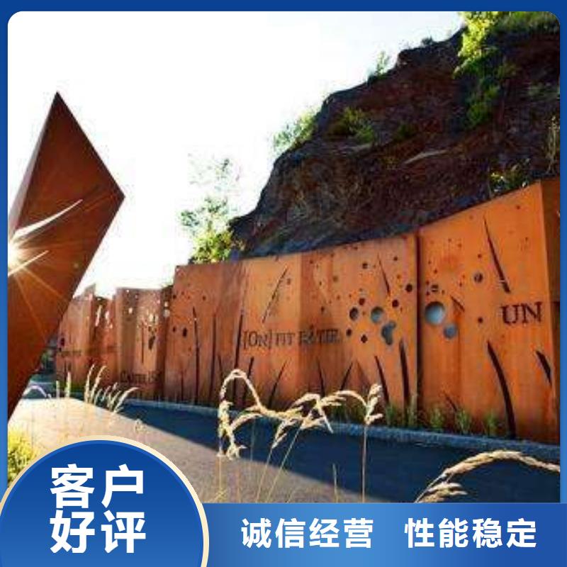 桥梁板-视频-桥梁板(君晟宏达)覆盖地域山东省威海市荣成|乳山|枣庄|泰安|日照|临沂|聊城