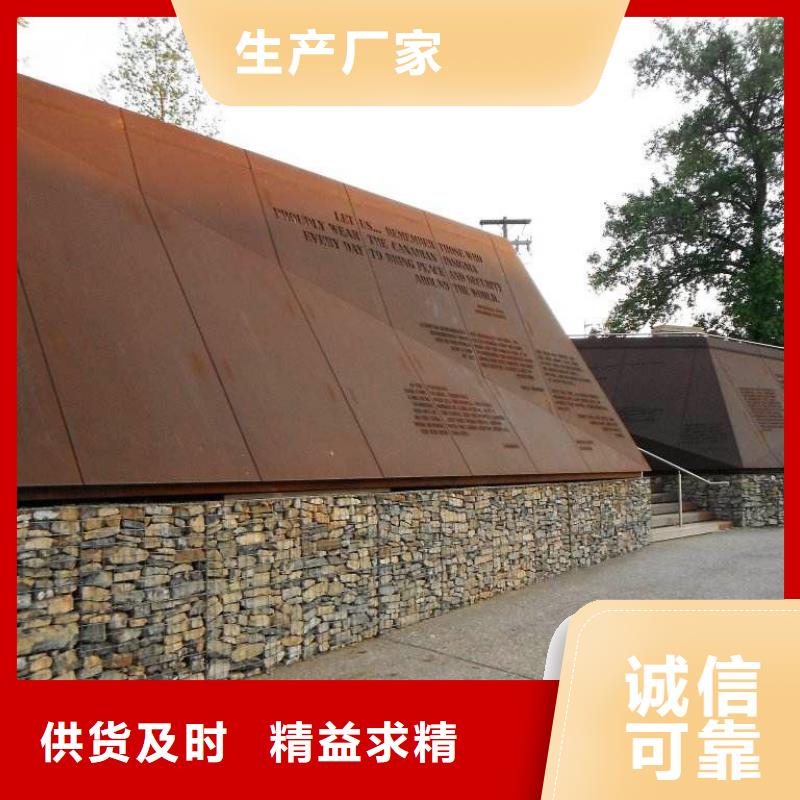 桥梁板-视频-桥梁板|河北省邢台市|南和|临城|邯郸|衡水|承德|沧州