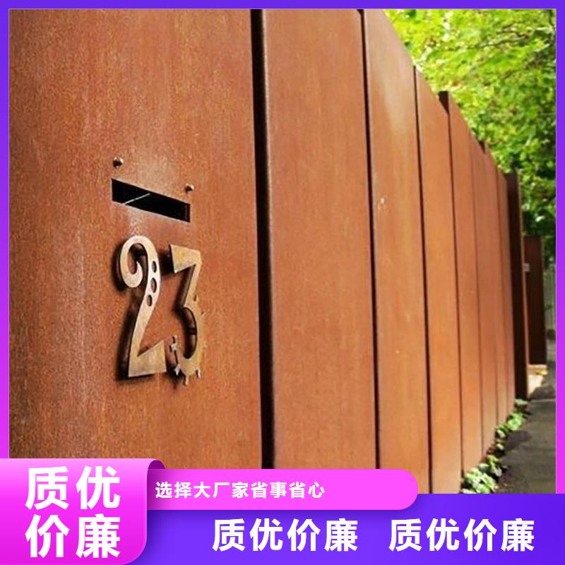 桥梁板-视频-桥梁板|河北省邢台市|南和|临城|邯郸|衡水|承德|沧州