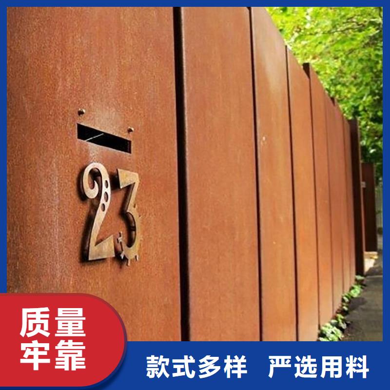 耐候板船板值得信赖