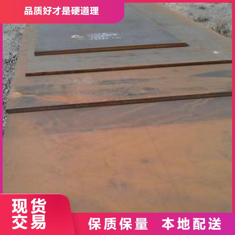 桥梁板-视频-桥梁板(君晟宏达)覆盖地域山东省威海市荣成|乳山|枣庄|泰安|日照|临沂|聊城