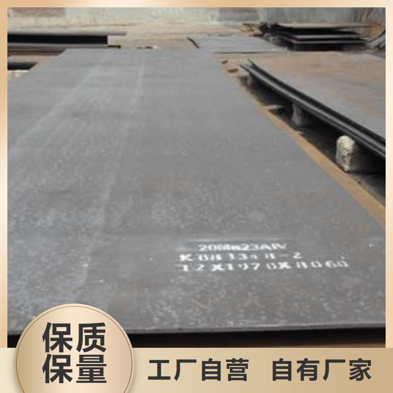 桥梁板-视频-桥梁板(君晟宏达)覆盖地域山东省威海市荣成|乳山|枣庄|泰安|日照|临沂|聊城
