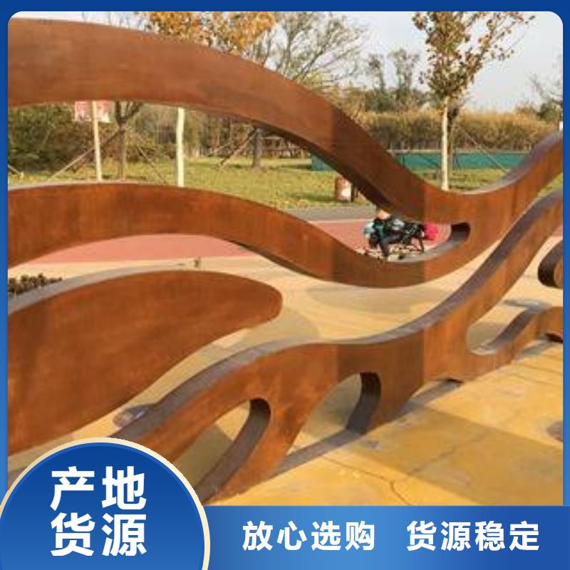耐候板实力优品