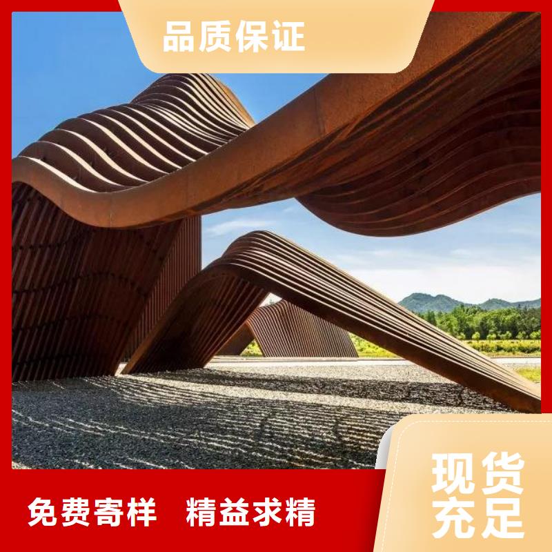 桥梁板-视频-桥梁板(君晟宏达)覆盖地域山东省威海市荣成|乳山|枣庄|泰安|日照|临沂|聊城