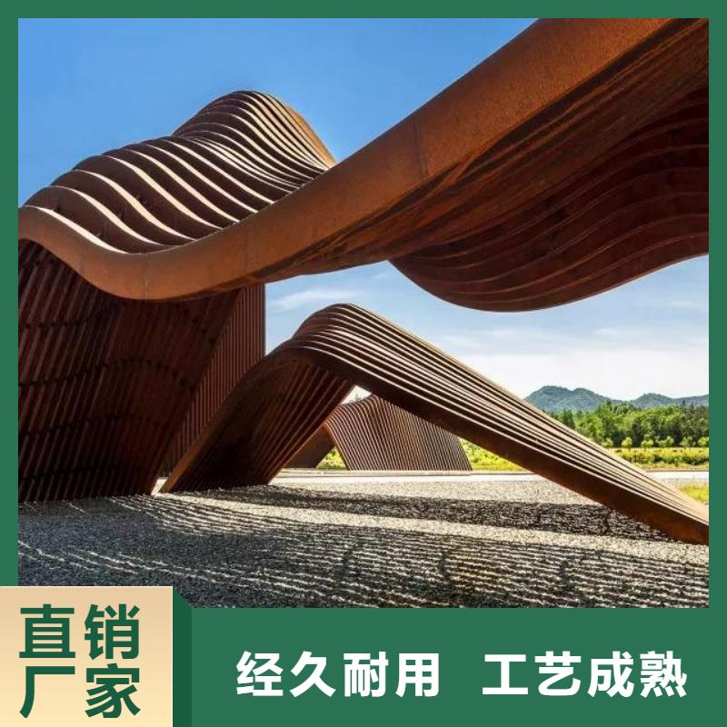 耐候板桥梁板实力厂家直销