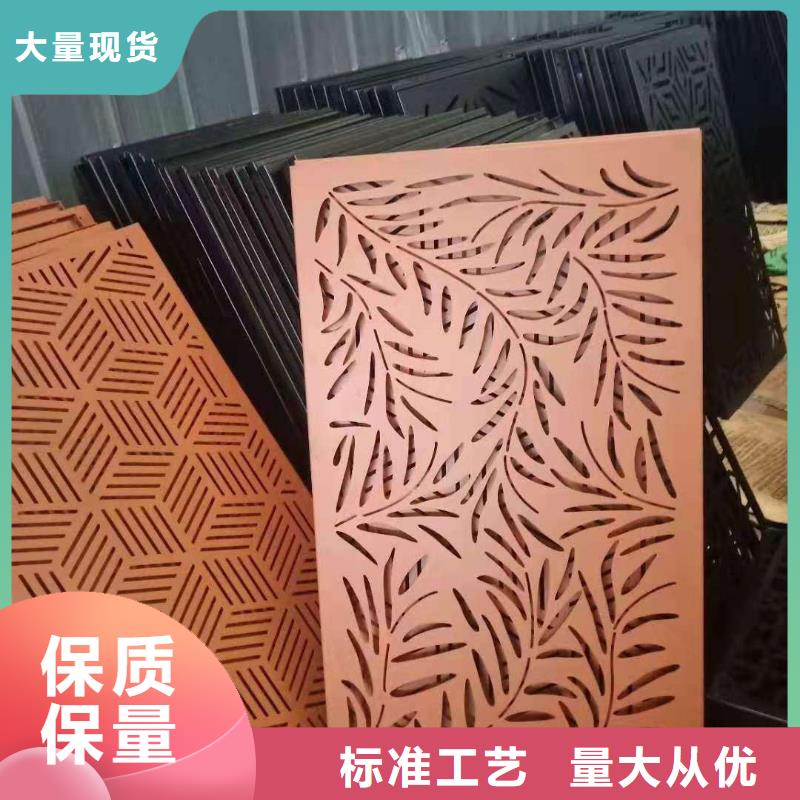 【耐候板压力容器板价格低】