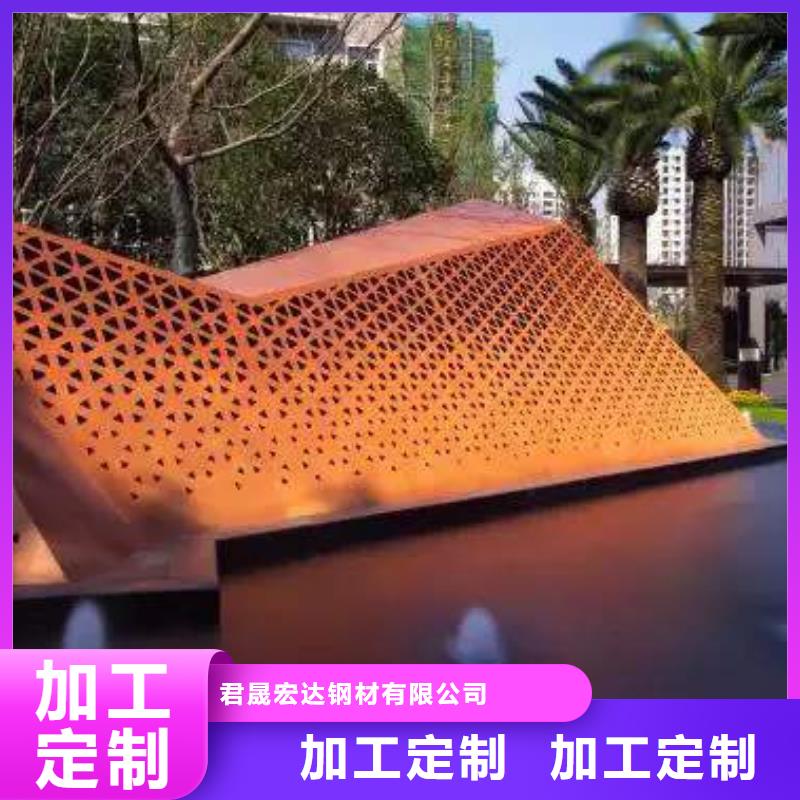 桥梁板-视频-桥梁板|河北省邢台市|南和|临城|邯郸|衡水|承德|沧州