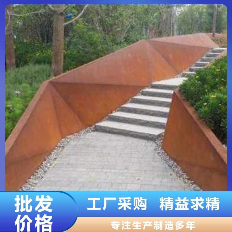 耐候板实力优品