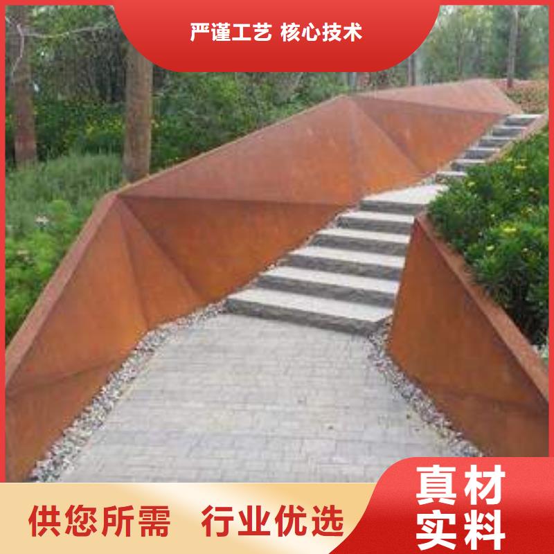 【耐候板压力容器板价格低】