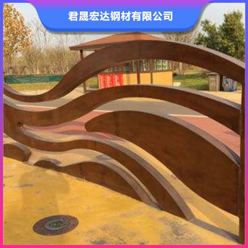 桥梁板-视频-桥梁板(君晟宏达)覆盖地域山东省威海市荣成|乳山|枣庄|泰安|日照|临沂|聊城