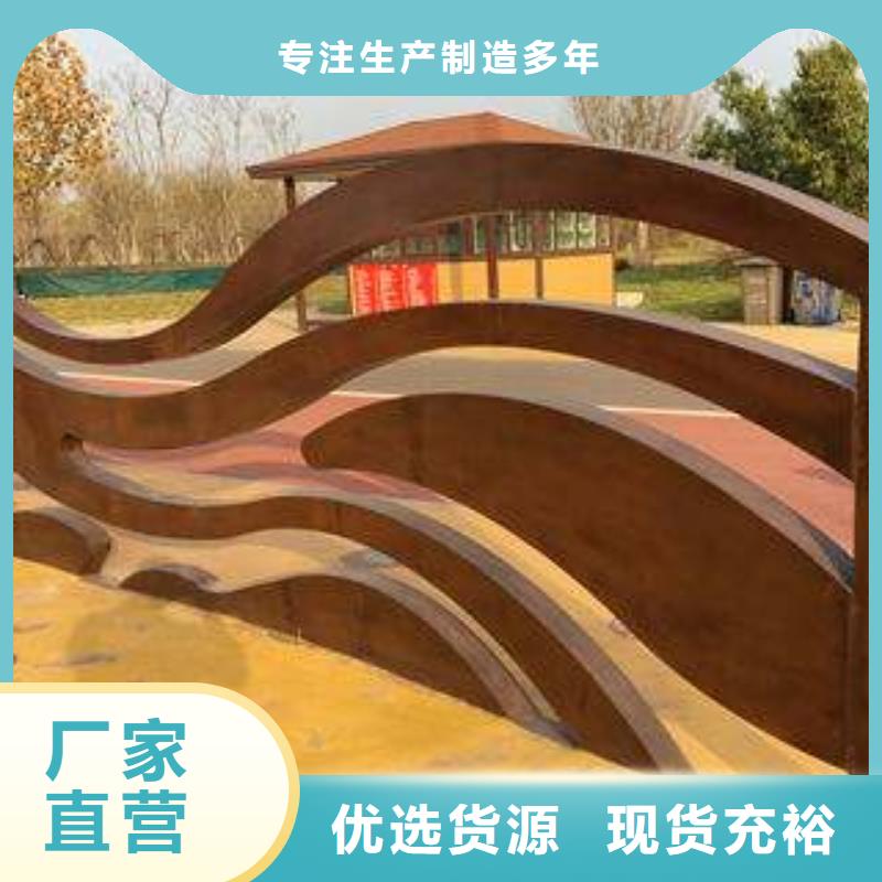 桥梁板-视频-桥梁板|河北省邢台市|南和|临城|邯郸|衡水|承德|沧州