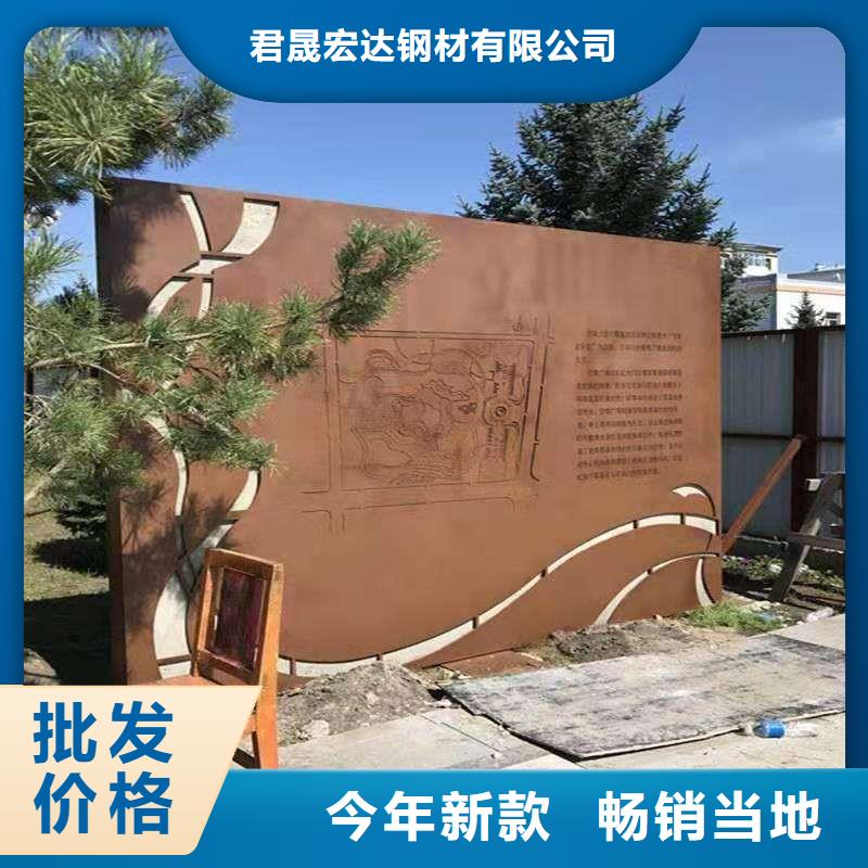 耐候板桥梁板实力厂家直销
