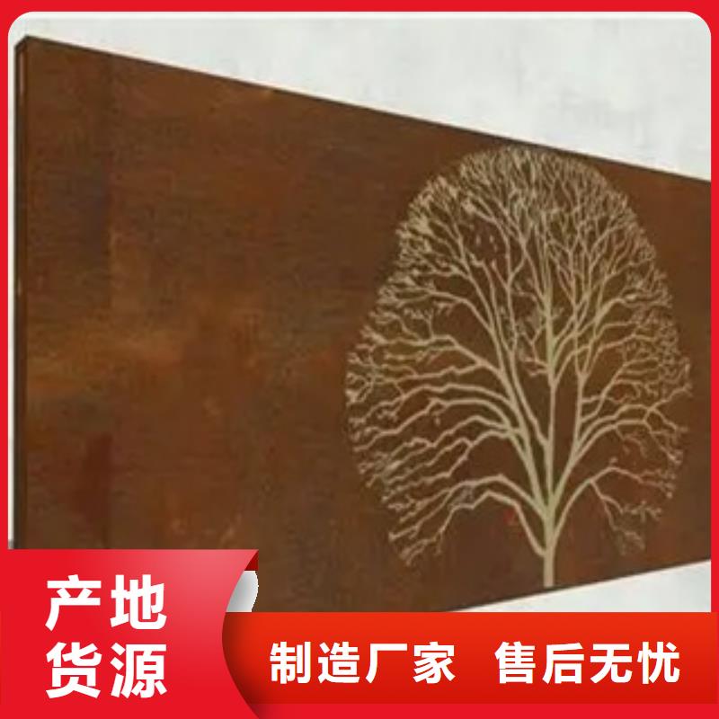 耐候板桥梁板实力厂家直销