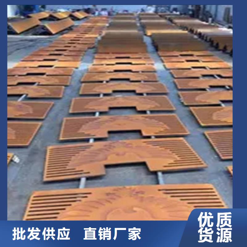 耐候板船板值得信赖