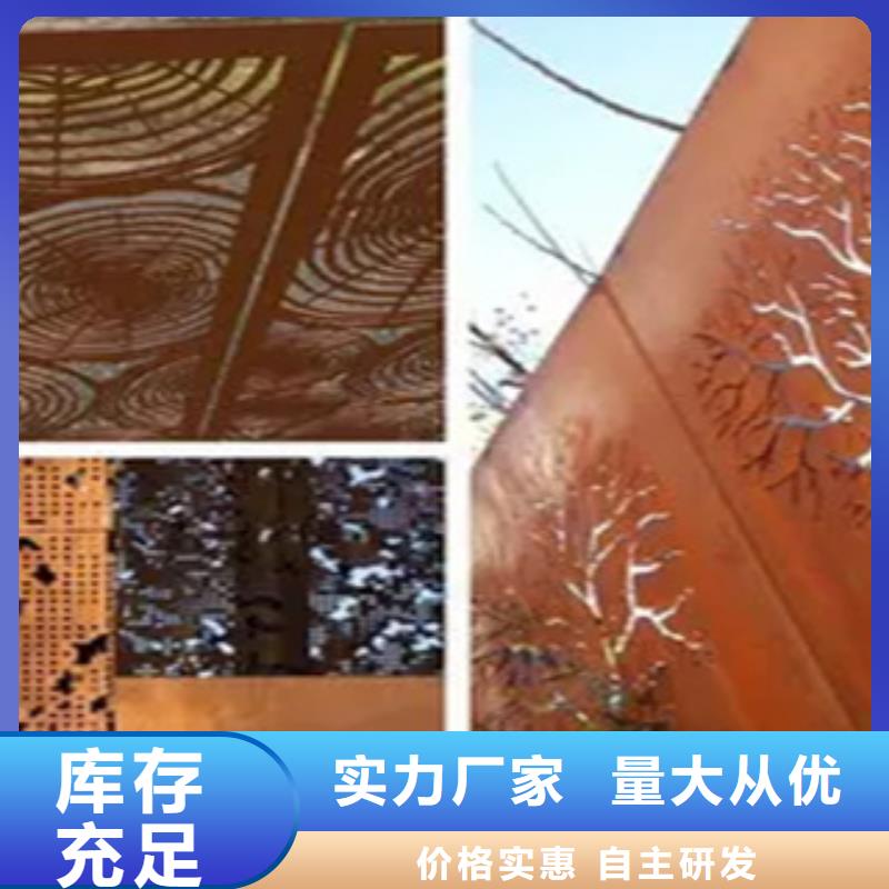 桥梁板-视频-桥梁板(君晟宏达)覆盖地域山东省威海市荣成|乳山|枣庄|泰安|日照|临沂|聊城