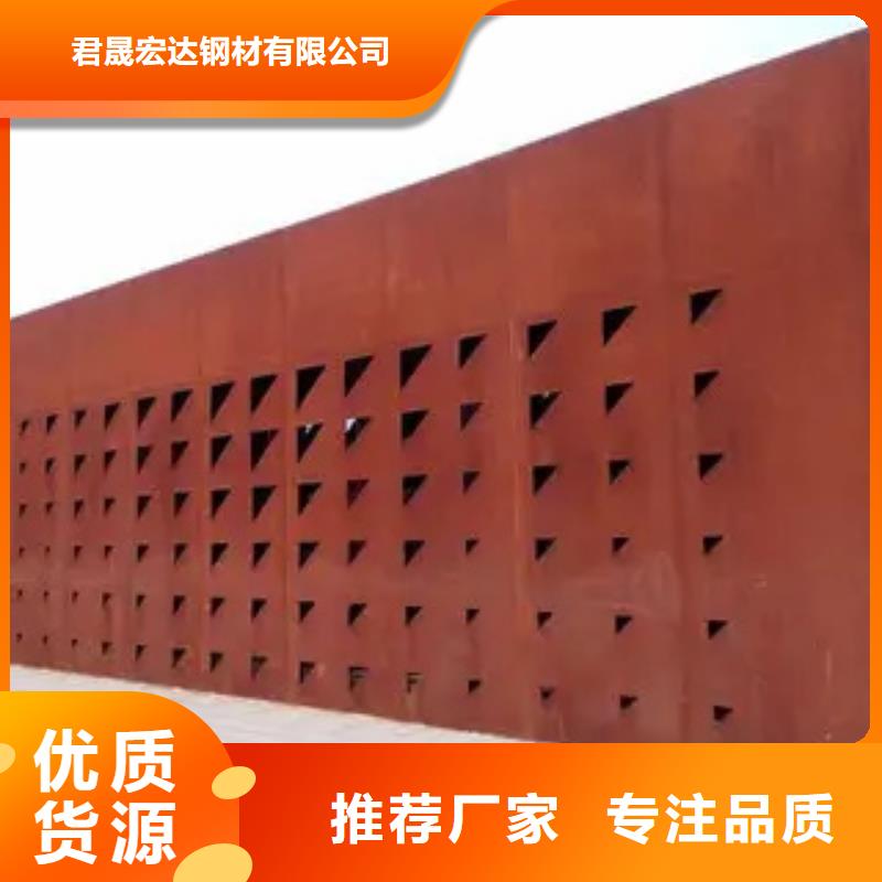 桥梁板-视频-青海省海东市|果洛|玉树|海南|海北桥梁板-君晟宏达