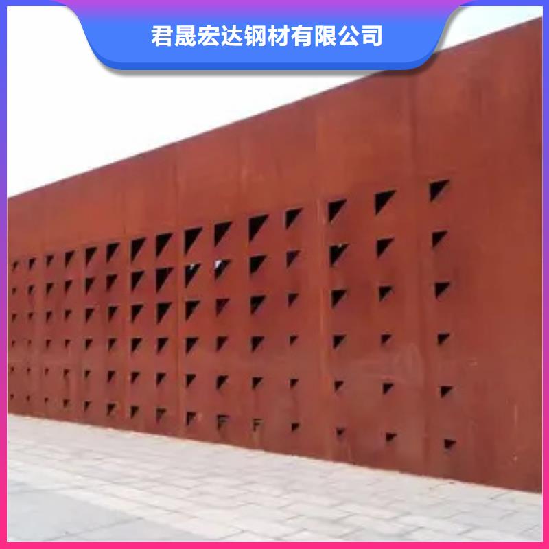 桥梁板-视频-桥梁板(君晟宏达)覆盖地域山东省威海市荣成|乳山|枣庄|泰安|日照|临沂|聊城