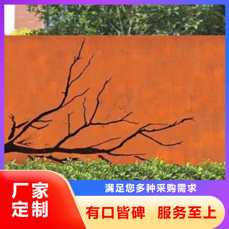 桥梁板-视频-桥梁板(君晟宏达)覆盖地域山东省威海市荣成|乳山|枣庄|泰安|日照|临沂|聊城