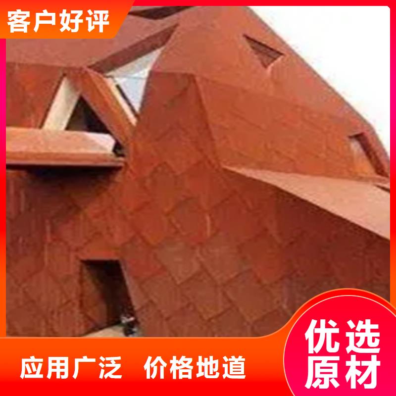 桥梁板-视频-桥梁板(君晟宏达)覆盖地域山东省威海市荣成|乳山|枣庄|泰安|日照|临沂|聊城