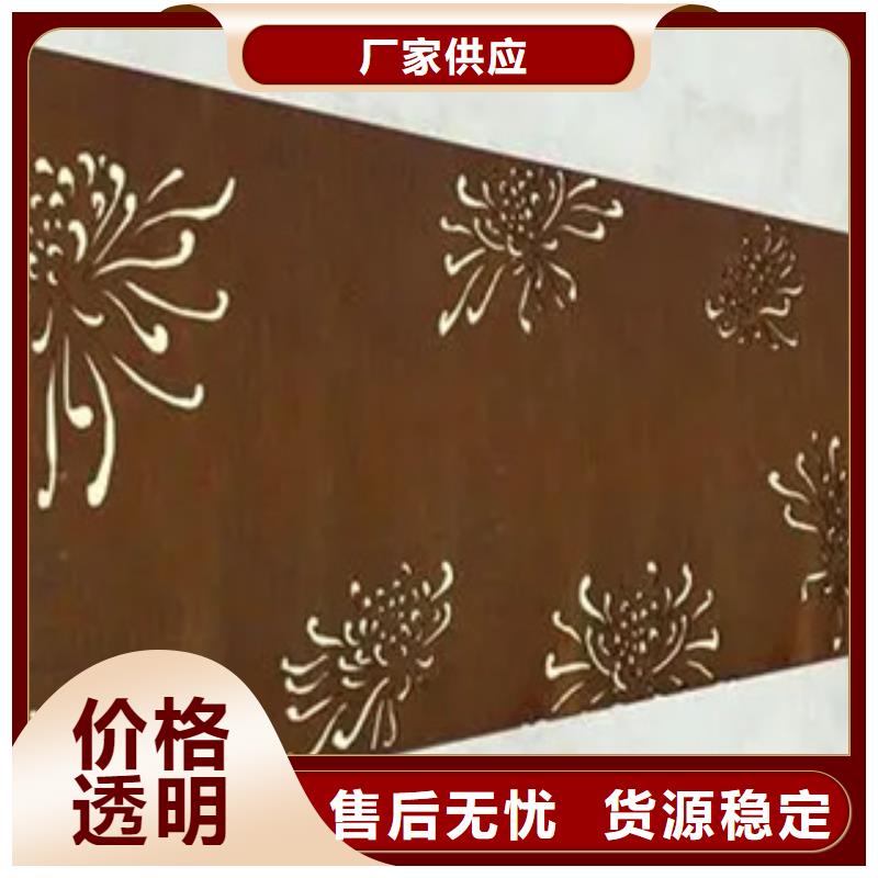 耐候板桥梁板实力厂家直销