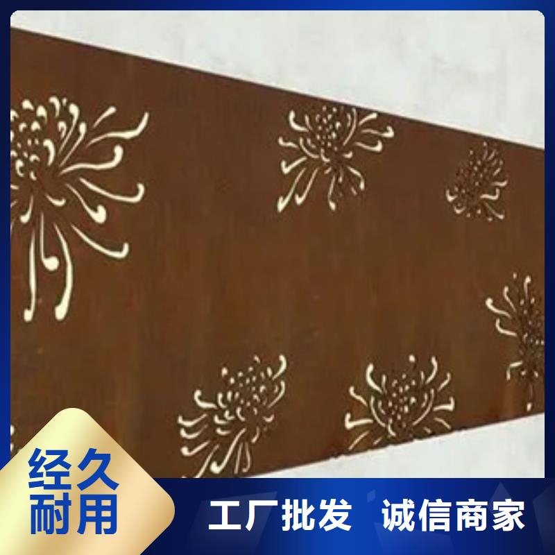 耐候板_船板支持大批量采购