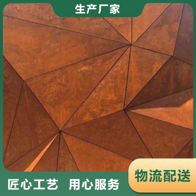桥梁板-视频-桥梁板|河北省邢台市|南和|临城|邯郸|衡水|承德|沧州
