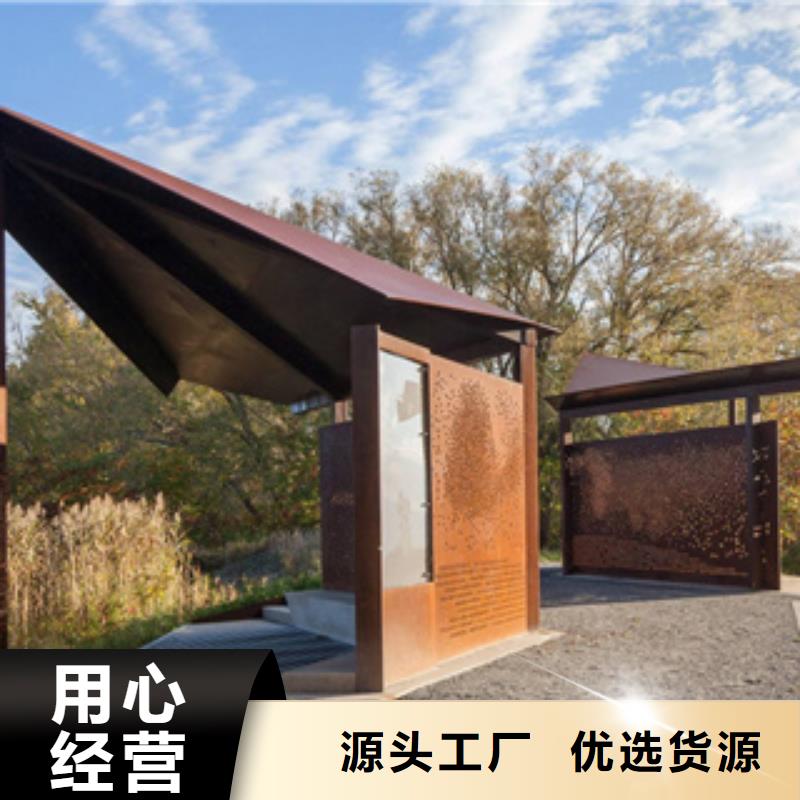 耐候板_船板支持大批量采购
