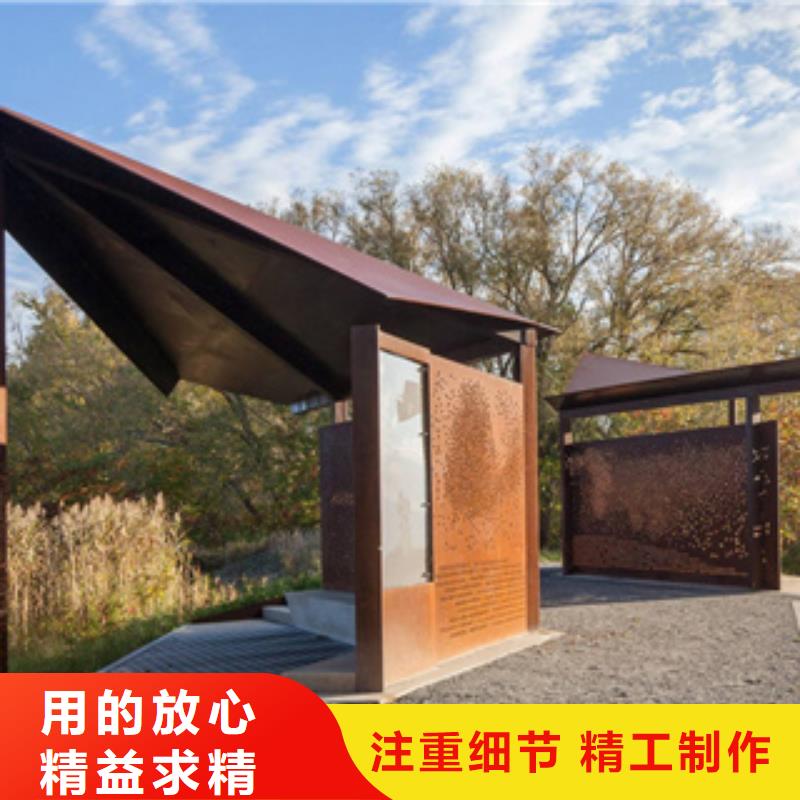 耐候板桥梁板实力厂家直销