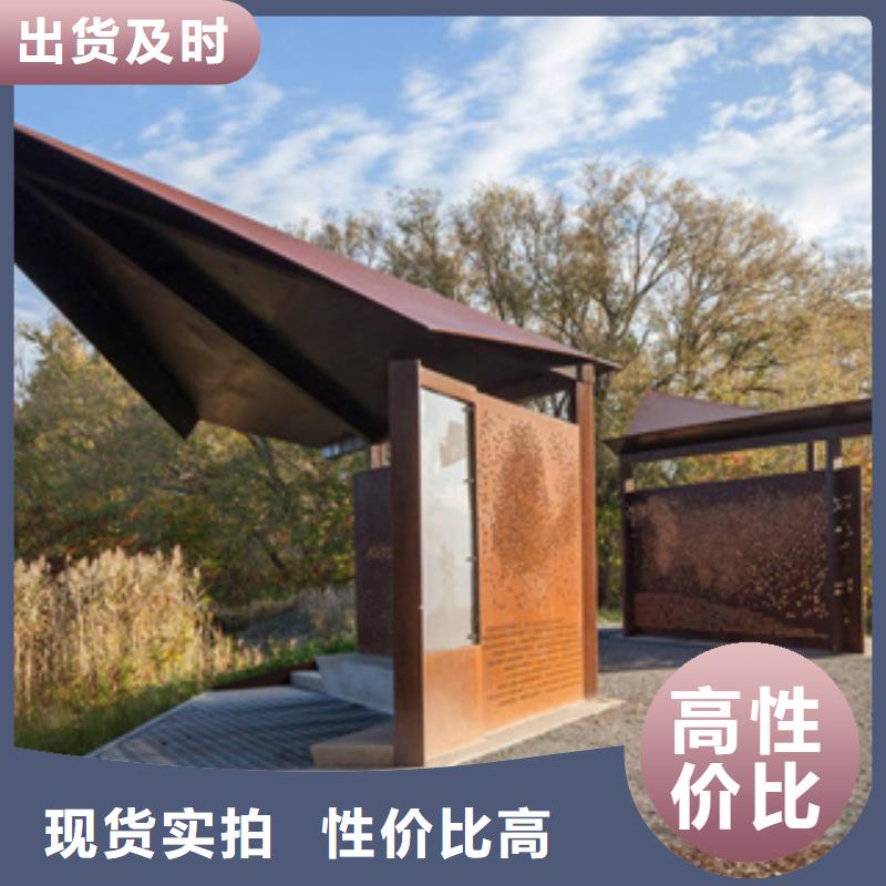 耐候板实力优品