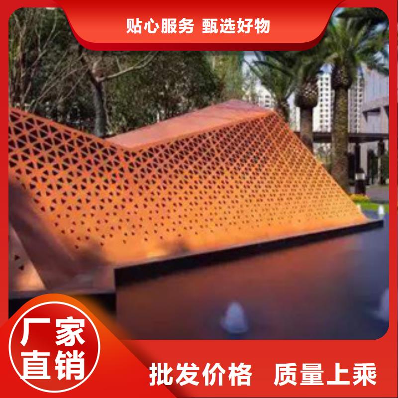 耐候板桥梁板实力厂家直销