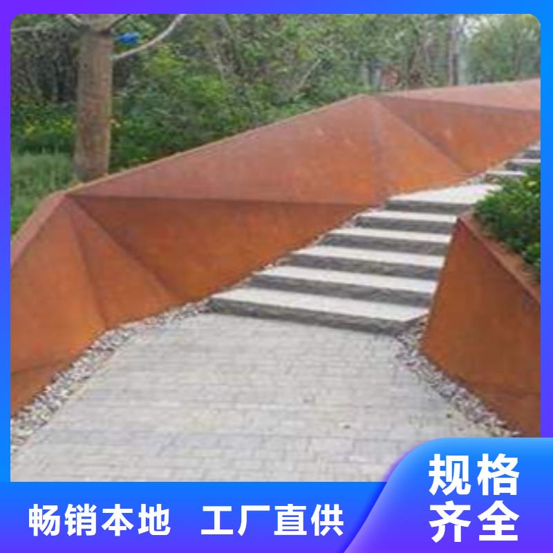 耐候板实力优品