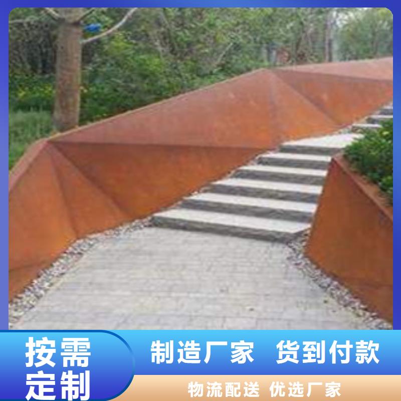 耐候板桥梁板实力厂家直销
